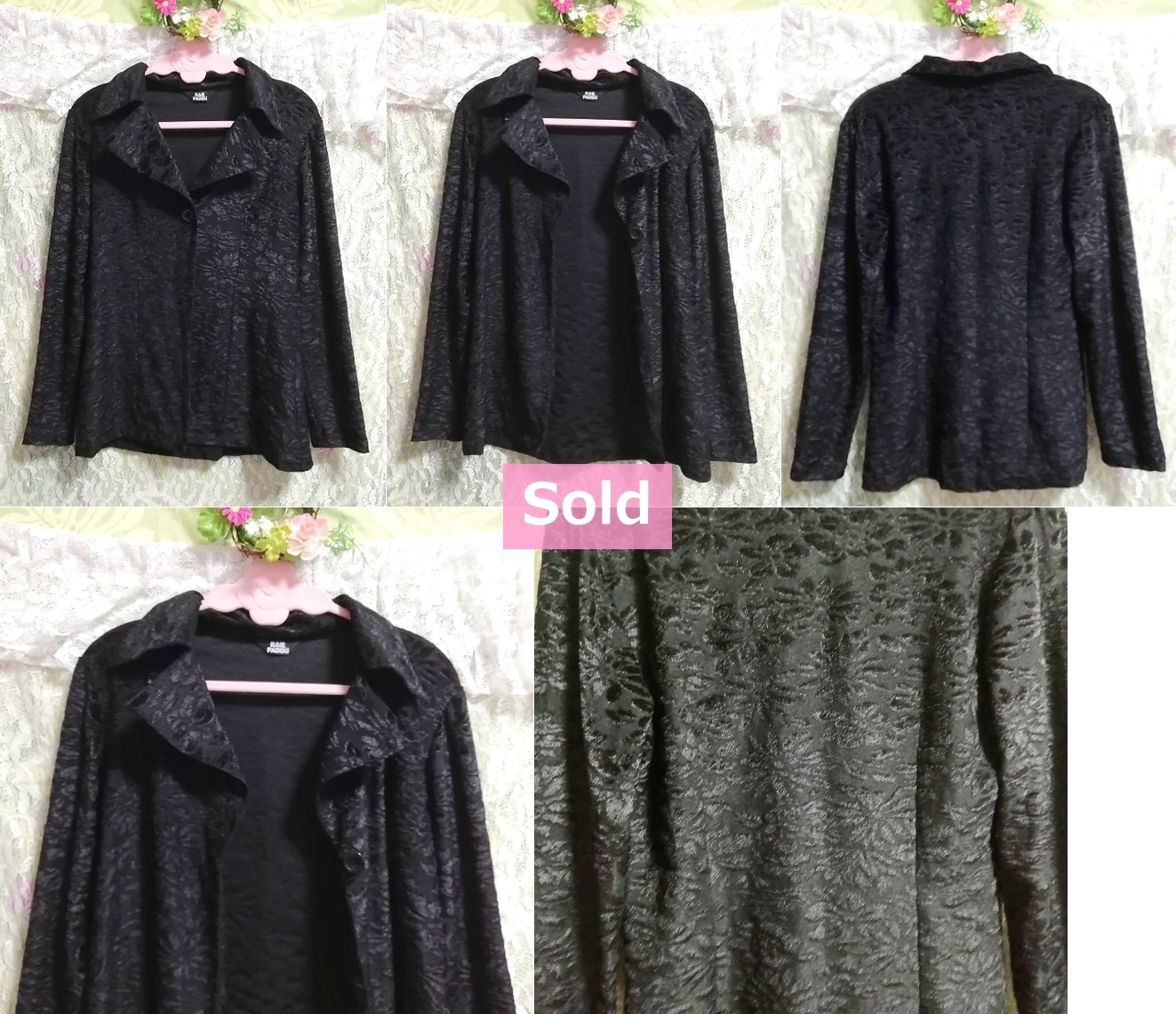 PAIE PADOU Black floral embroidery cardigan, Ladies fashion & cardigan & M size