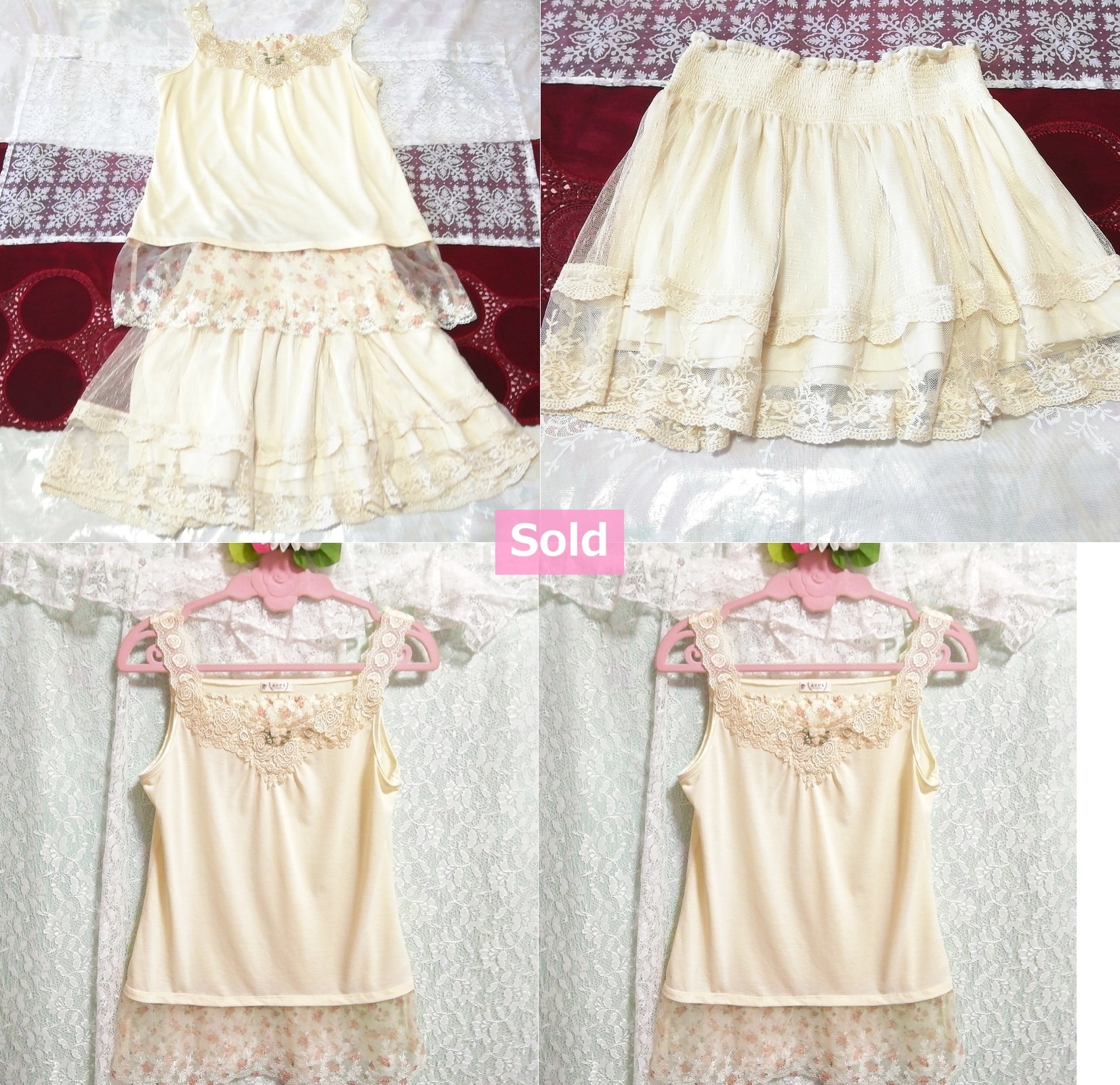 Камзол-пеньюар с цветочной вышивкой белого цвета, ночная рубашка, кружевная мини-юбка 2р., юбка длиной до колена, размер м