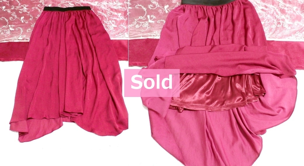 Magenta purple pink long skirt, knee length skirt & flared skirt, gathered skirt & medium size