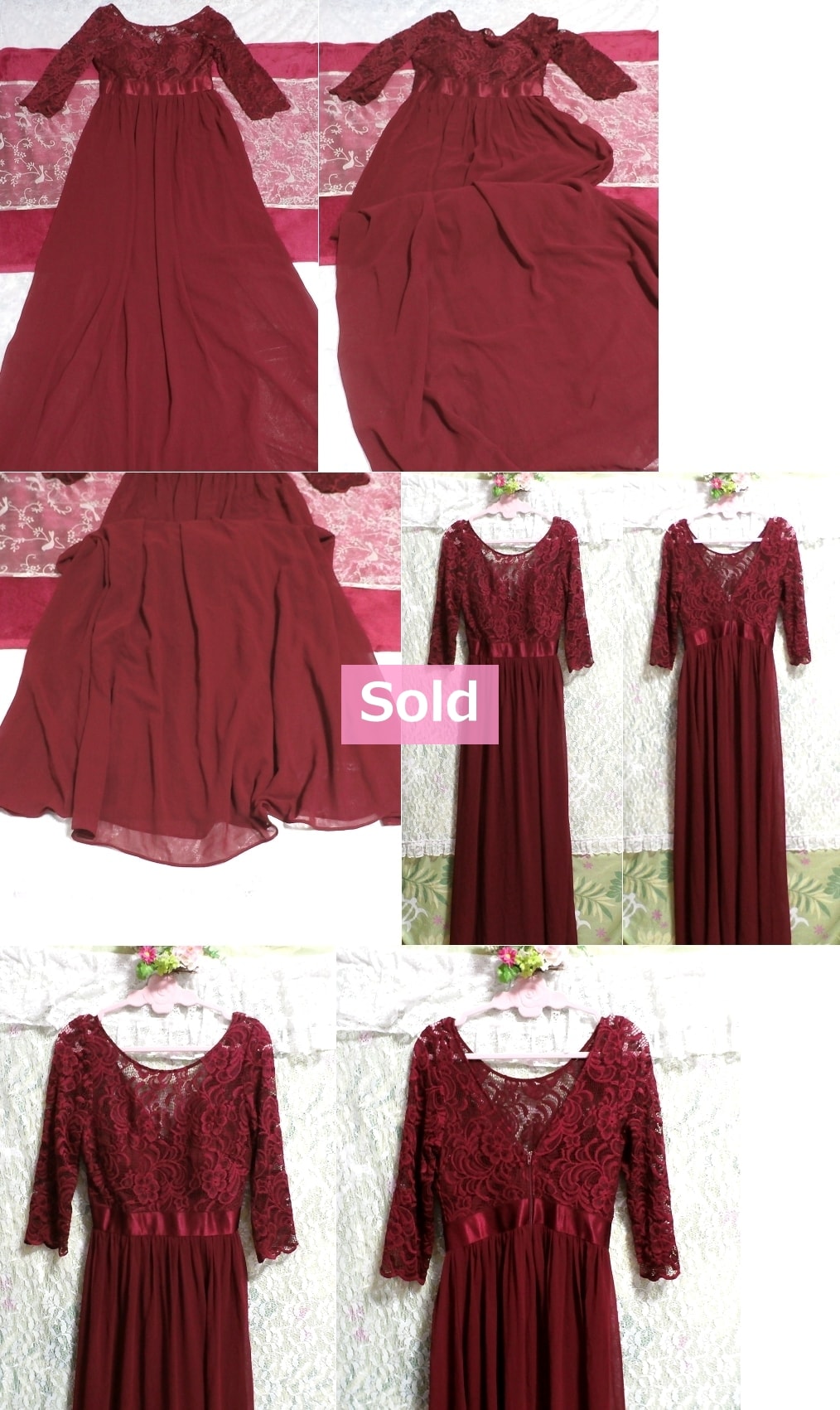 Красно-фиолетовая кружевная длинная шифоновая юбка, сплошное платье макси Красно-фиолетовая кружевная длинная шифоновая юбка, сплошное платье макси