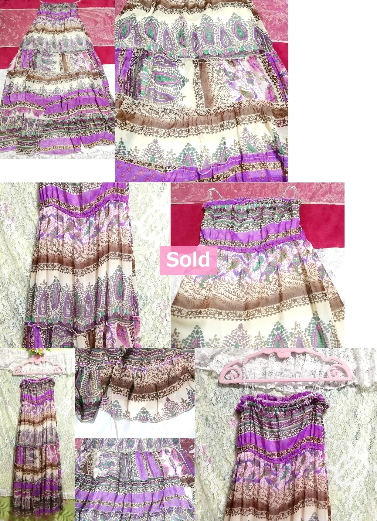 Purple Indian style ethnic pattern dress maxi onepiece / long skirt, dress & long skirt & M size