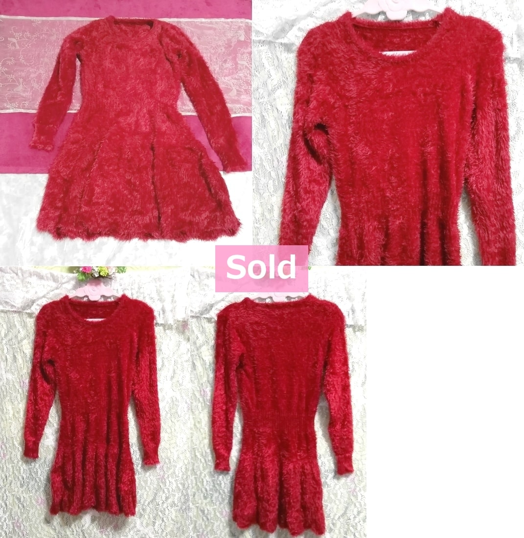 Red wine red fluffy long sleeve onepiece tunic sweater knit tops