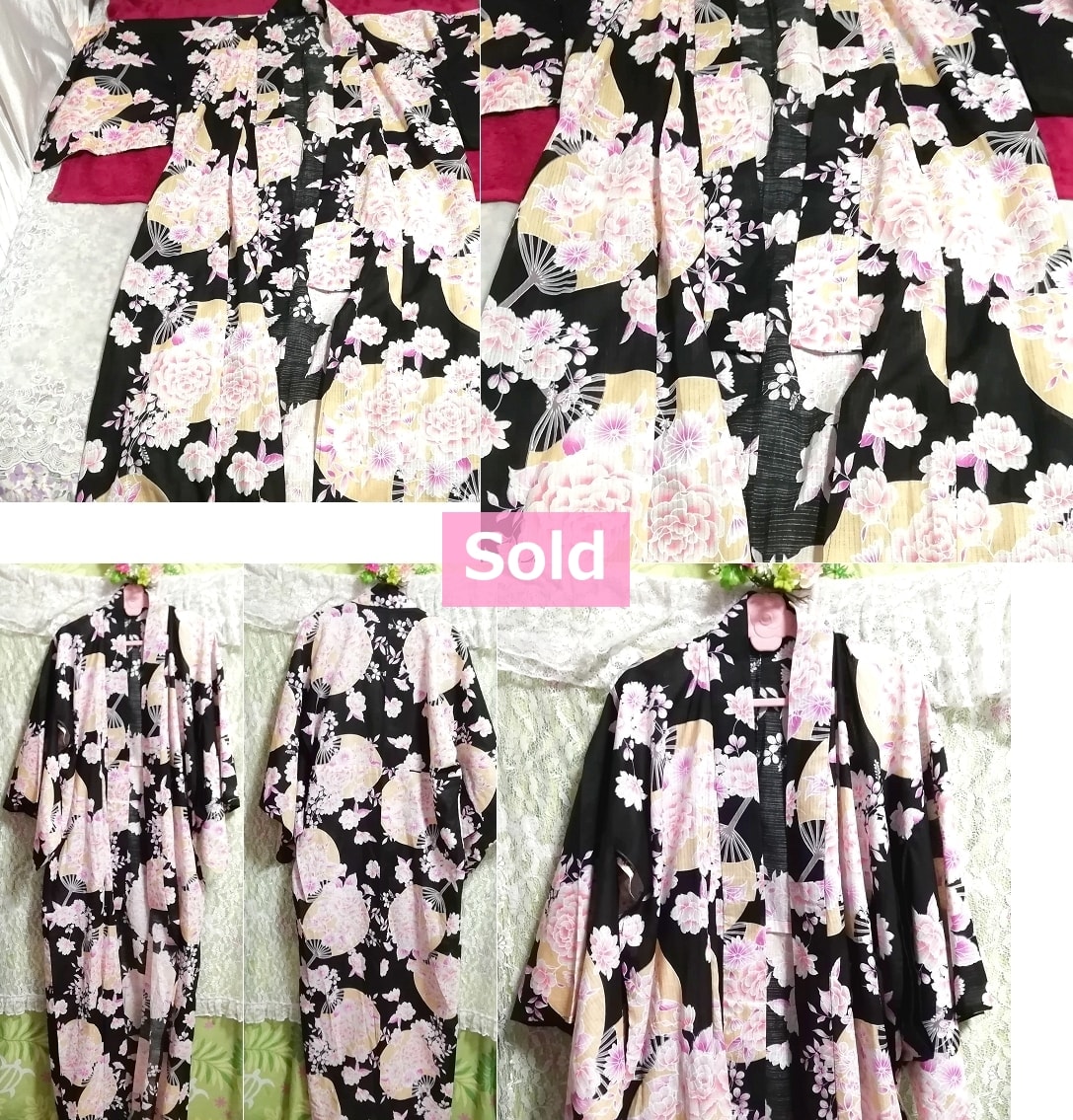 黒団扇桜花柄浴衣和服着物羽織 Black sakura floral pattern yukata Japanese clothes kimono