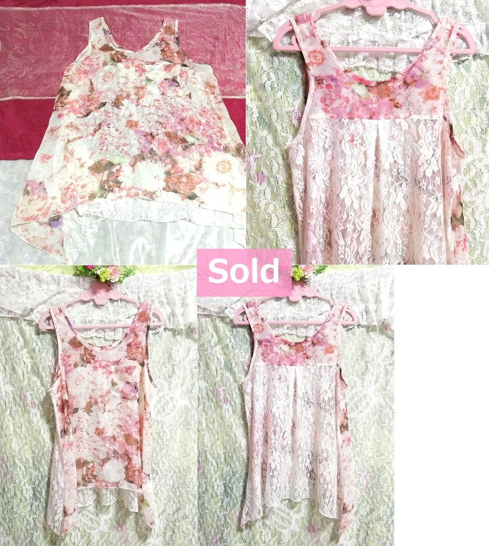 白ピンクレース花柄シースルーシフォンノースリーブチュニック White pink lace floral see-through chiffon sleeveless tunic tops