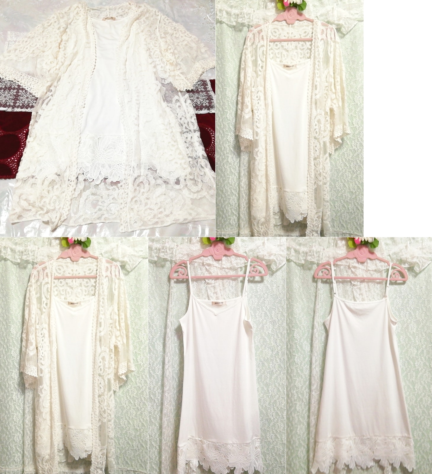 White lace haori gown negligee nightgown nightwear camisole babydoll dress 2P, fashion, ladies' fashion, nightwear, pajamas