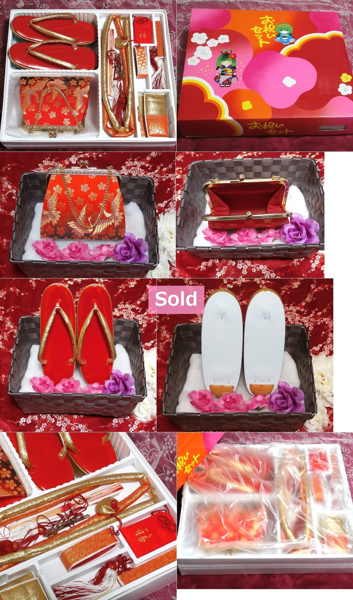 女の子用お祝いセット赤の草履靴/鞄バッグ/お守り/扇子/和服 Girls celebration set red sandal shoes/bags/amulets/folding fan/kimono