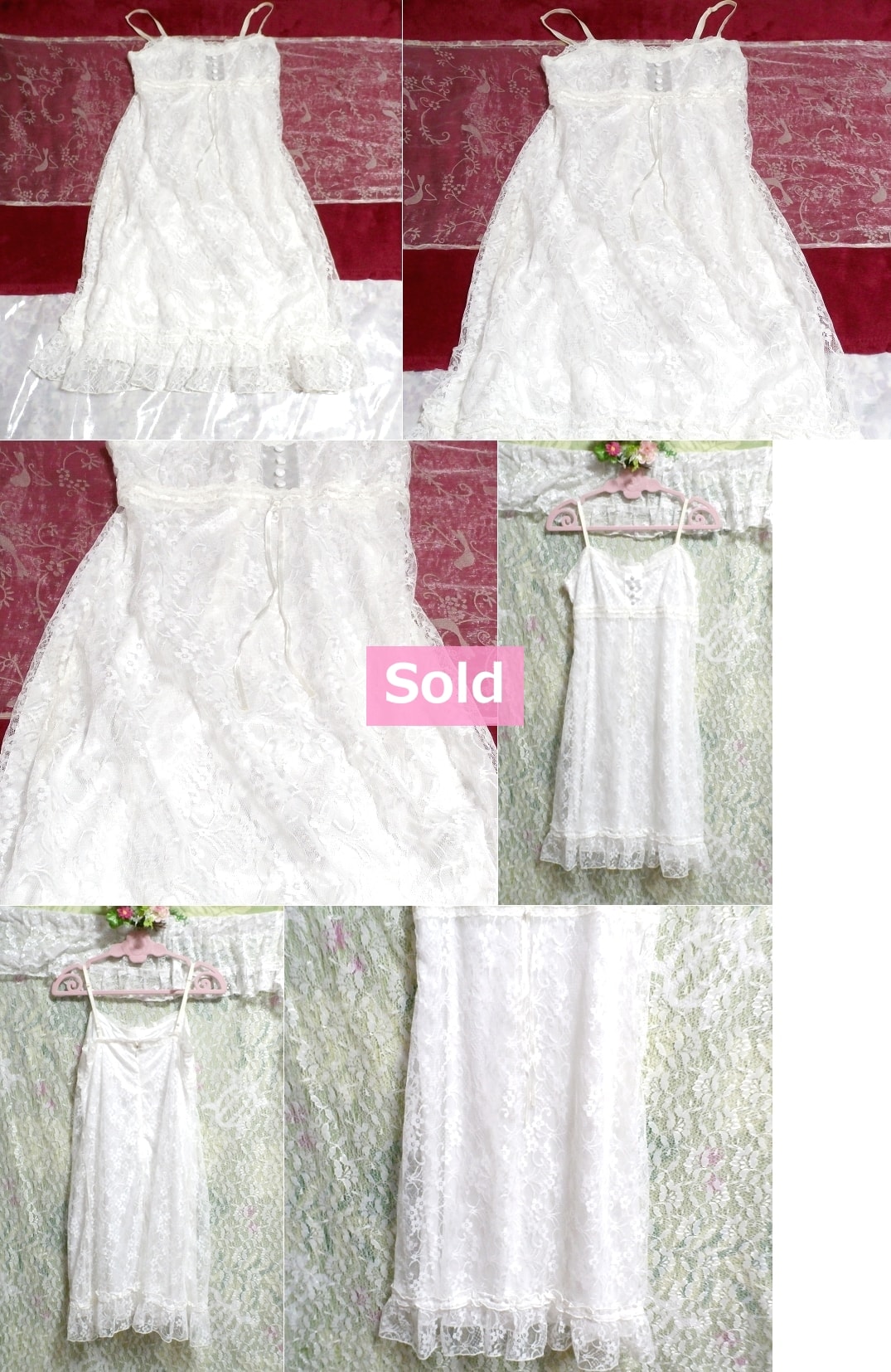 純白ホワイトレースフリルキャミソール/トップス/ネグリジェ Pure white lace ruffle camisole tops negligee