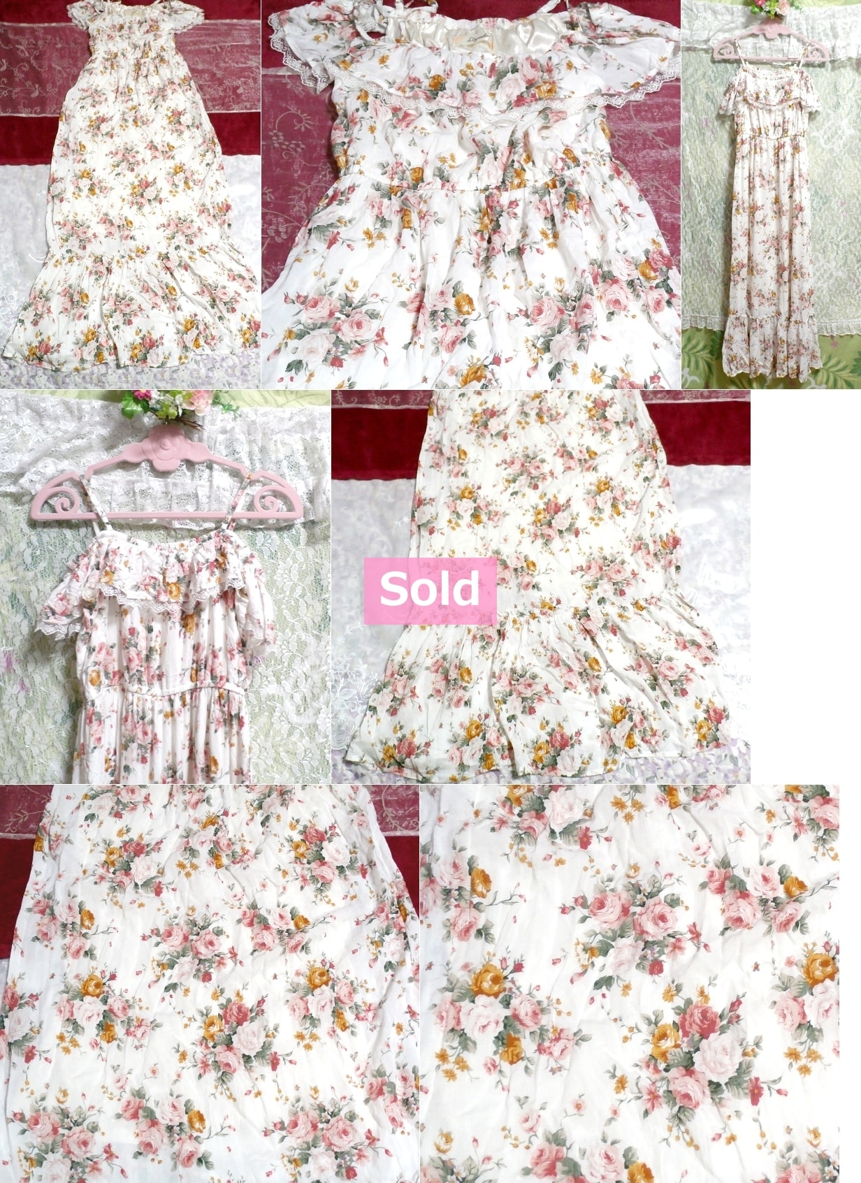 Белая камзольная юбка с оборками и цветочным принтом, макси сплошное неглиже