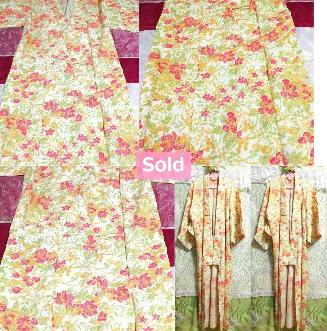 Желто-зеленый красный цветочный узор / японская одежда / кимоно