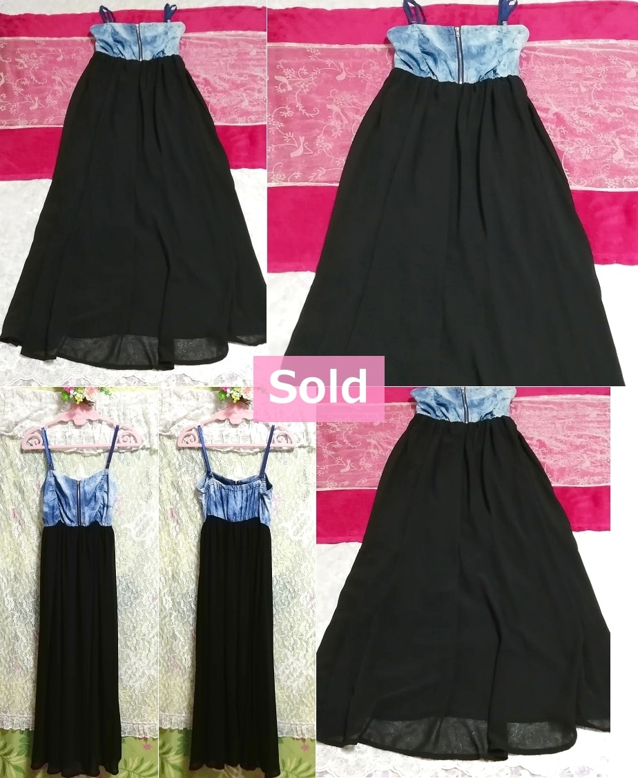 Denim tops black chiffon camisole long skirt maxi one piece, dress & long skirt & M size
