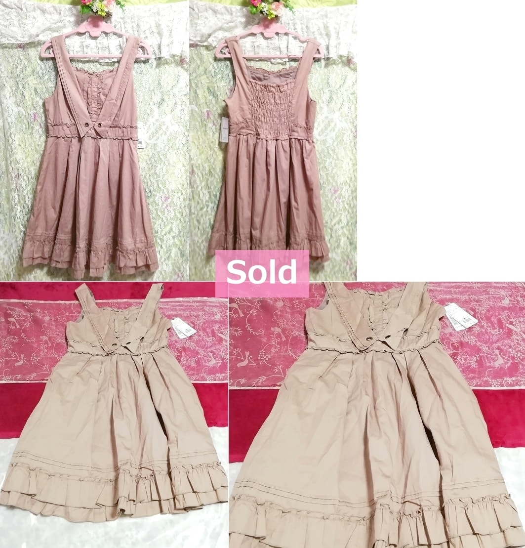 تنورة قطنية باللون الوردي والبني 100٪ قطعة واحدة بسعر 5700 ين ، فستان وتنورة قصيرة ومقاس M.