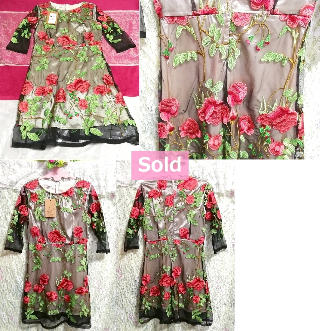 Tagged red green flower pattern embroidery skirt one piece dress