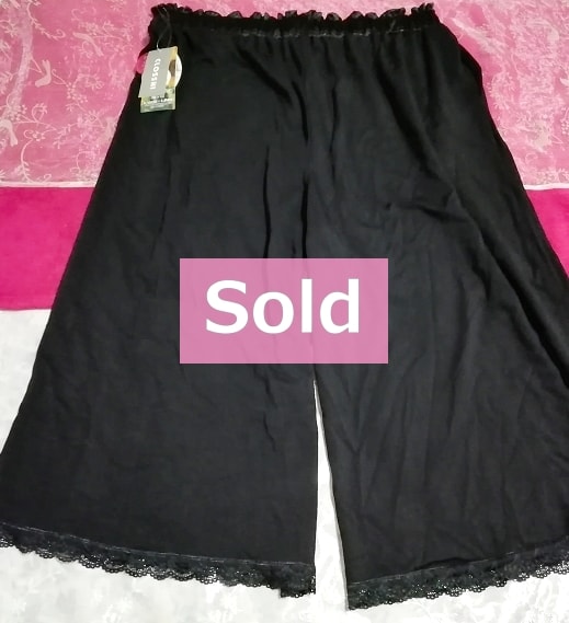 カンボジア製黒ブラックマキシズボンタグ付 Made in cambodia Black maxi pants