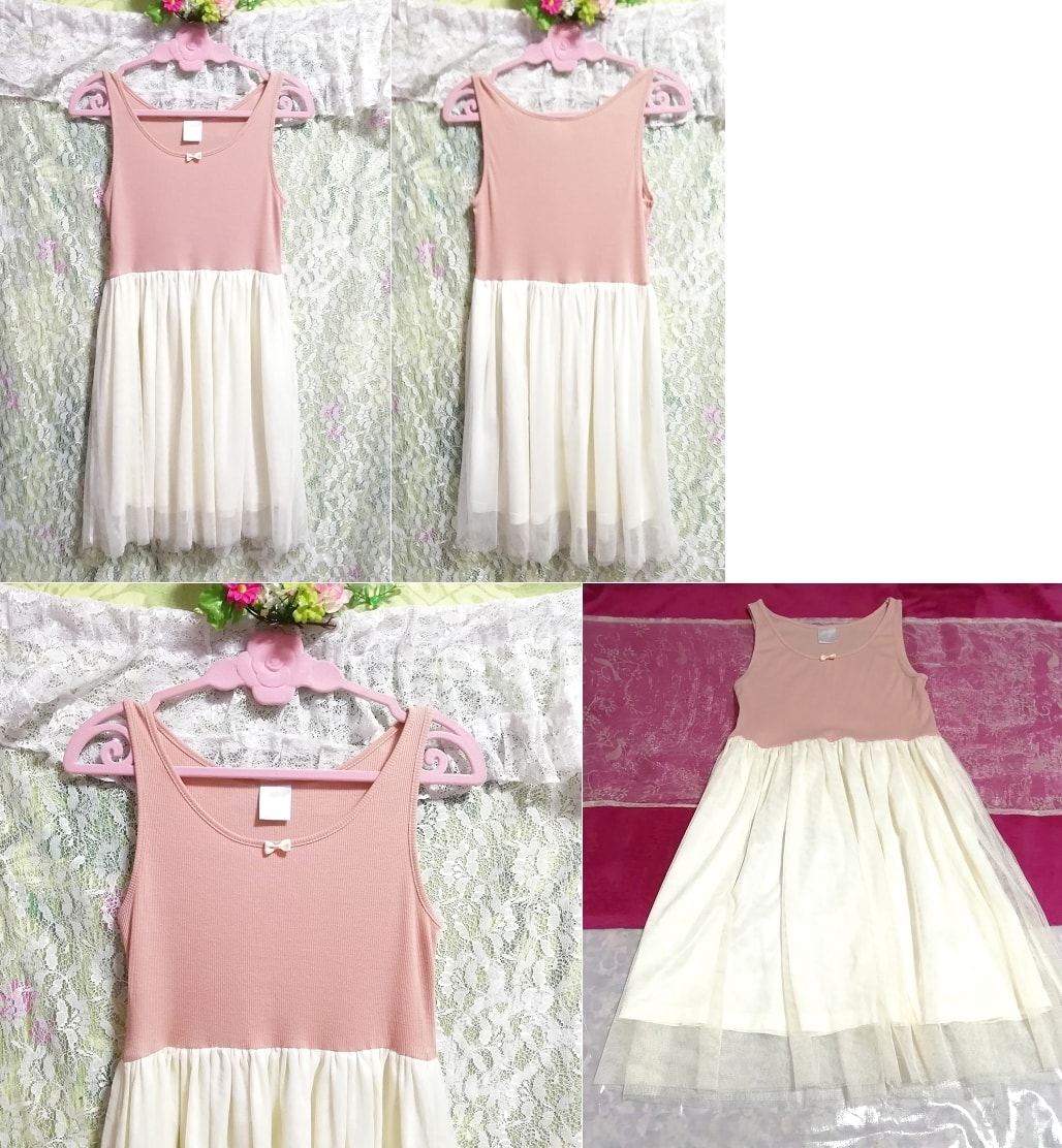 ピンクトップス白ネグリジェチュールスカートノースリーブワンピース Pink tops white negligee tulle skirt sleeveless dress, ワンピース, ひざ丈スカート, Mサイズ