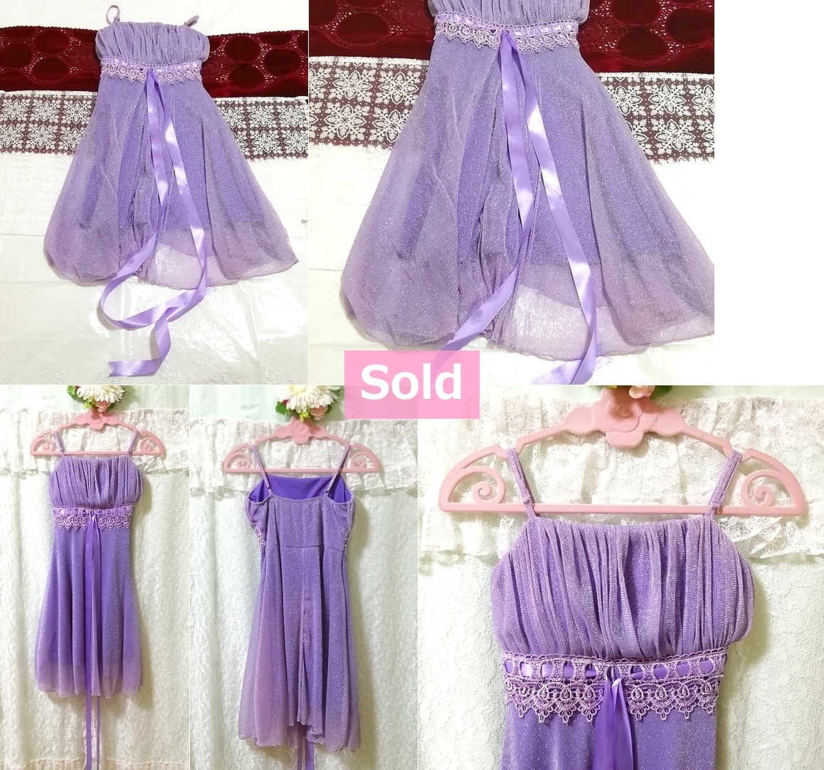紫パープルキャミソールレースリボンワンピースドレス Purple camisole lace ribbon onepiece dress