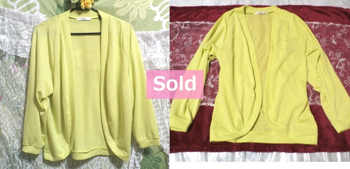 黄蛍光色カーディガン/セーター/ニット/羽織 Yellow fluorescent color cardigan/sweater/knit/coat