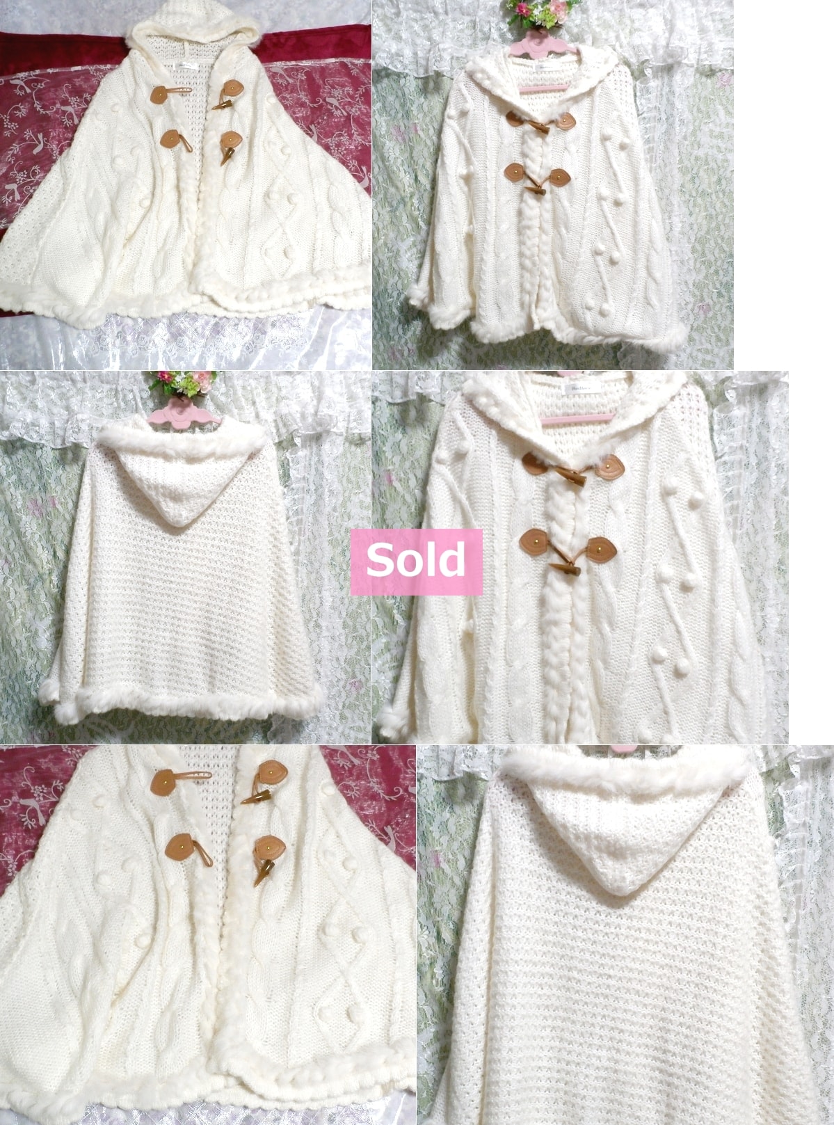 White rabbit fur brown seashell button hood sweater poncho cape