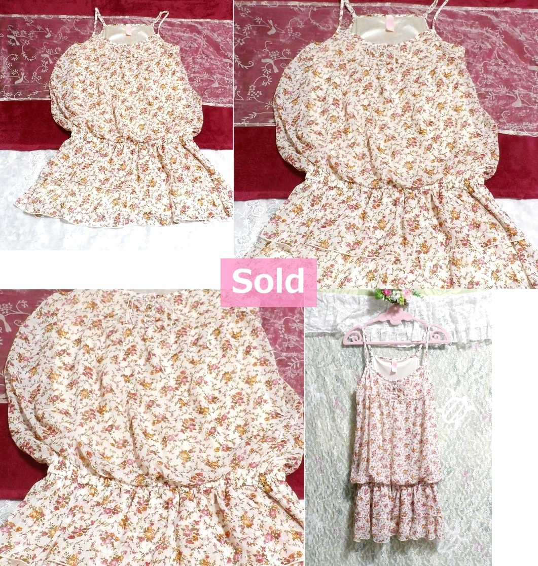 ピンク花柄裾2段フリルキャミソール/ネグリジェ Pink flower pattern hem 2 ruffle camisole/negligee