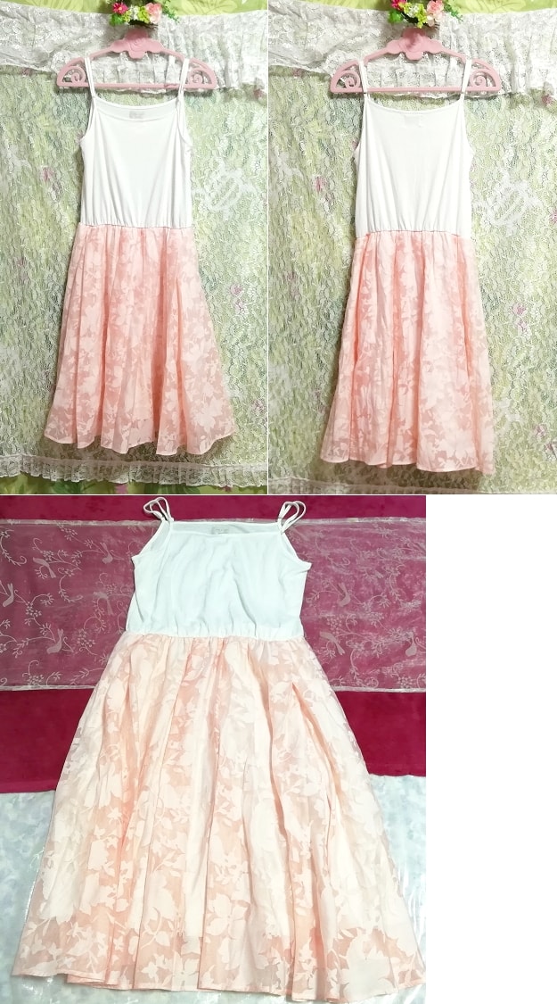 화이트흰색 네글리제 나이트가운 캐미솔 핑크 롱 스커트 드레스, 패션, 숙녀 패션, 캐미솔
