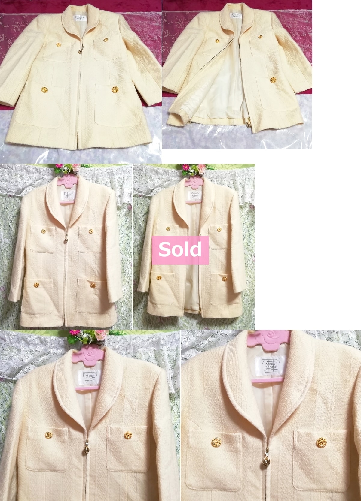 Blanc Floral blanc bouton élégant manteau court / veste / fabriqué au Japon, manteau & manteau général & taille M