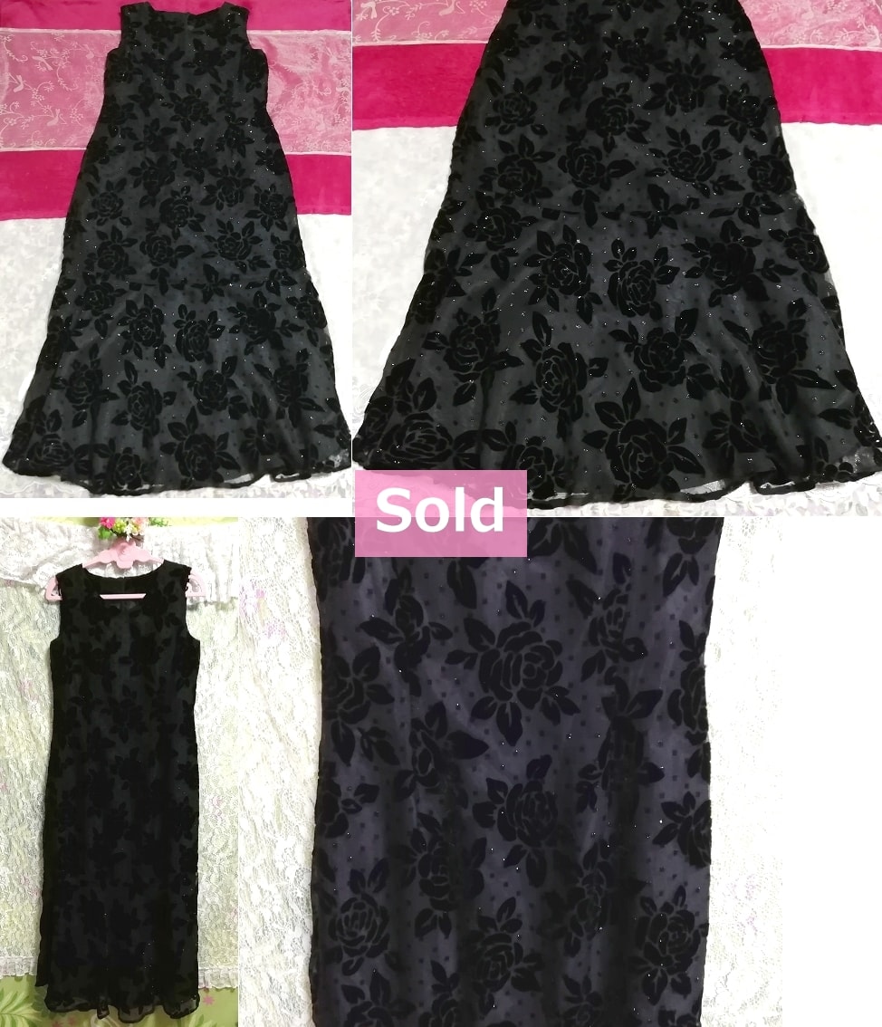 黒ブラック花柄刺繍ノースリーブマキシロングワンピース Black flower pattern embroidery sleeveless maxi long dress