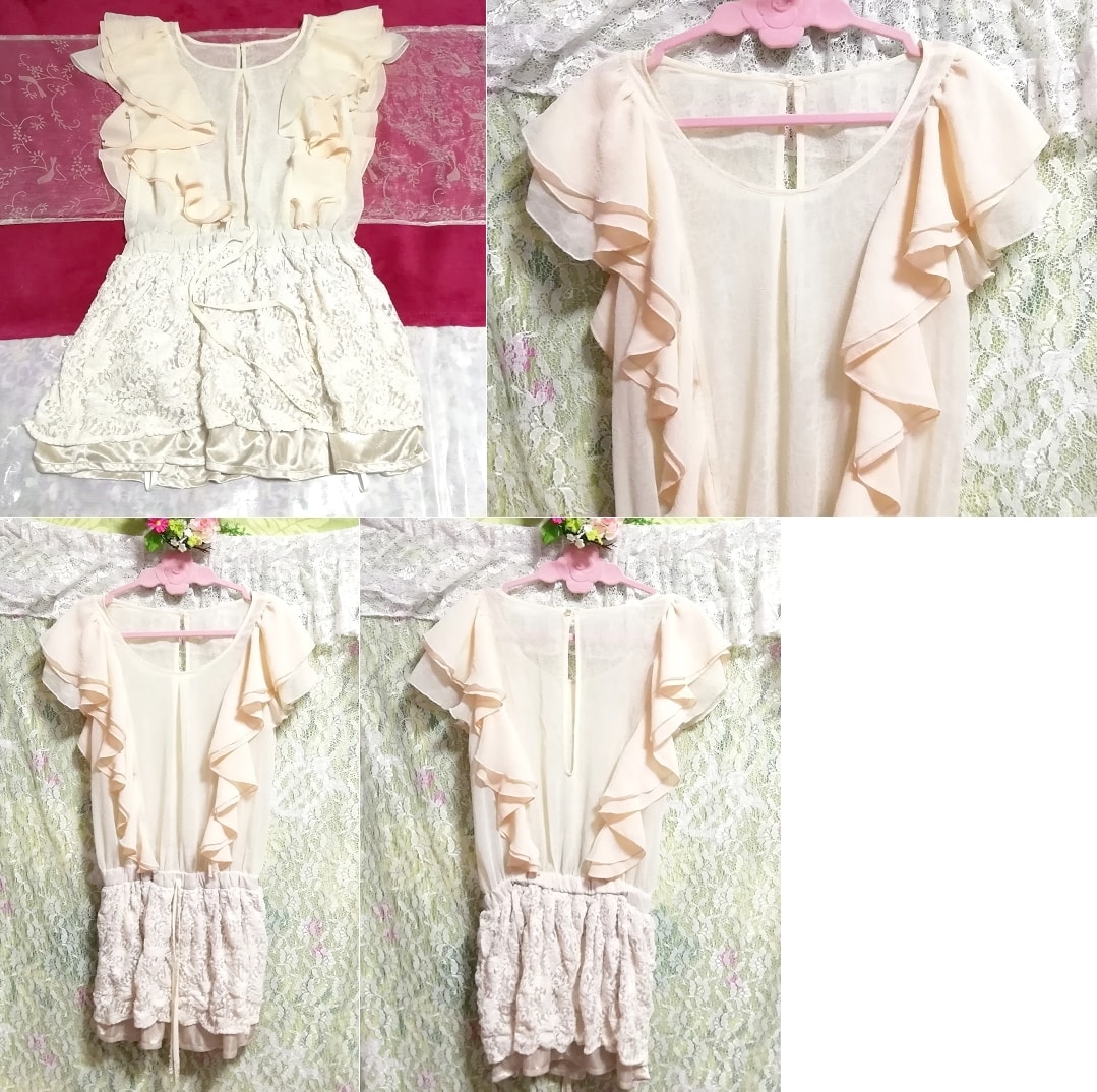 Floral white chiffon ruffle negligee nightgown lace skirt tunic, tunic, sleeveless, sleeveless, m size