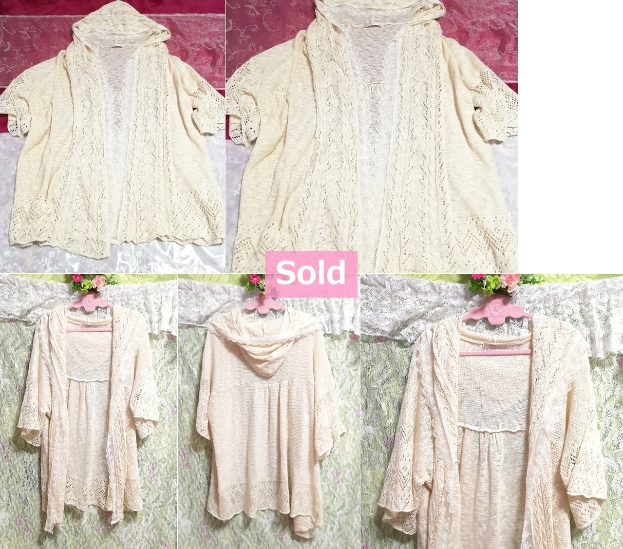 Linen floral white ivory lace hooded / cardigan Linen floral white ivory lace hooded / cardigan