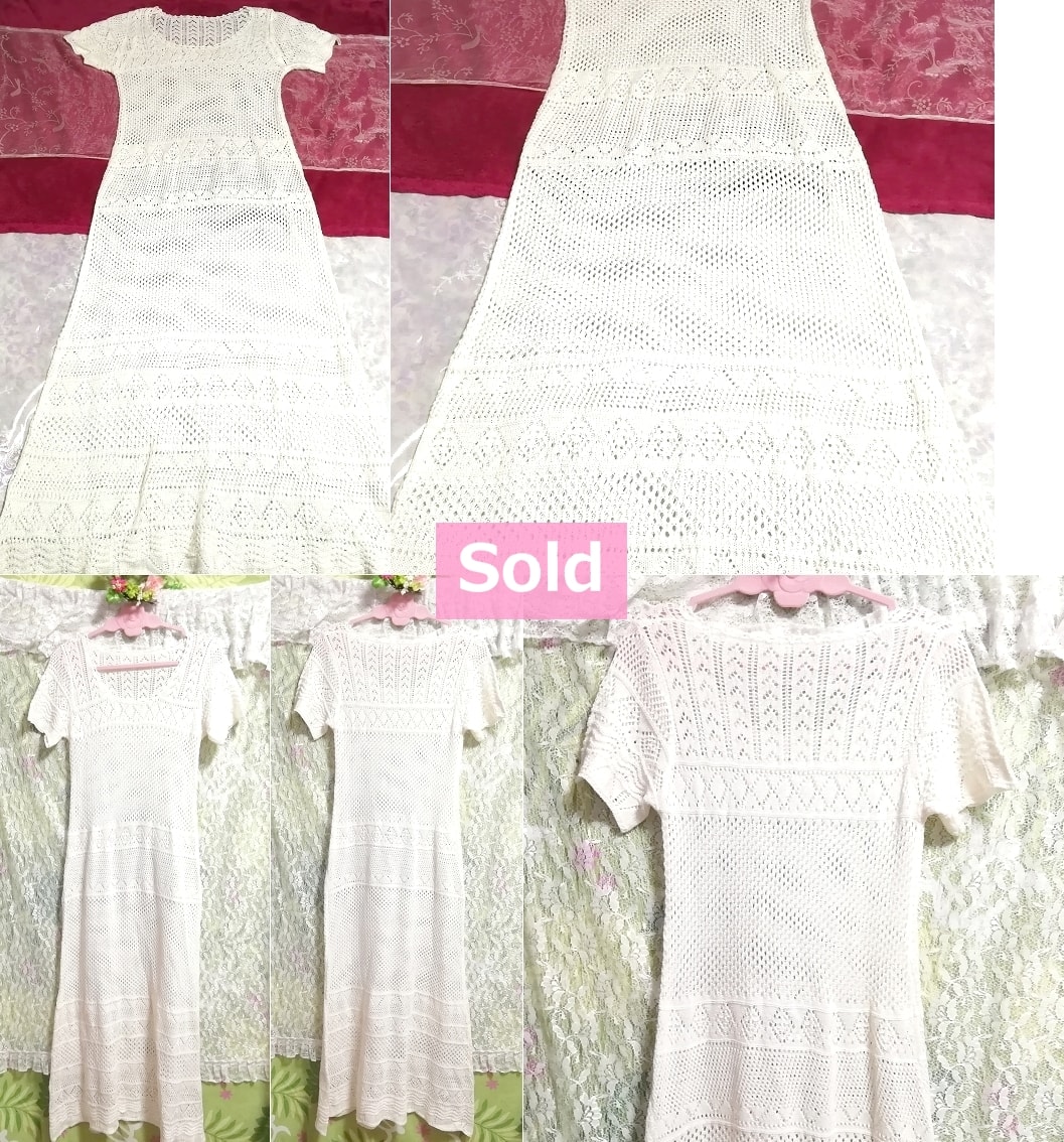 White braided lace tunic style long maxi one piece