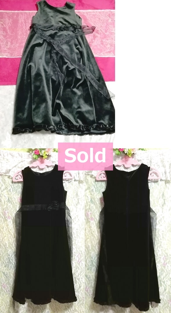 モロッコ製黒ブラックベロアリボンノースリーブワンピースドレス Made in morocco black velour ribbon sleeveless onepiece dress, フォーマル, カラードレス, 黒