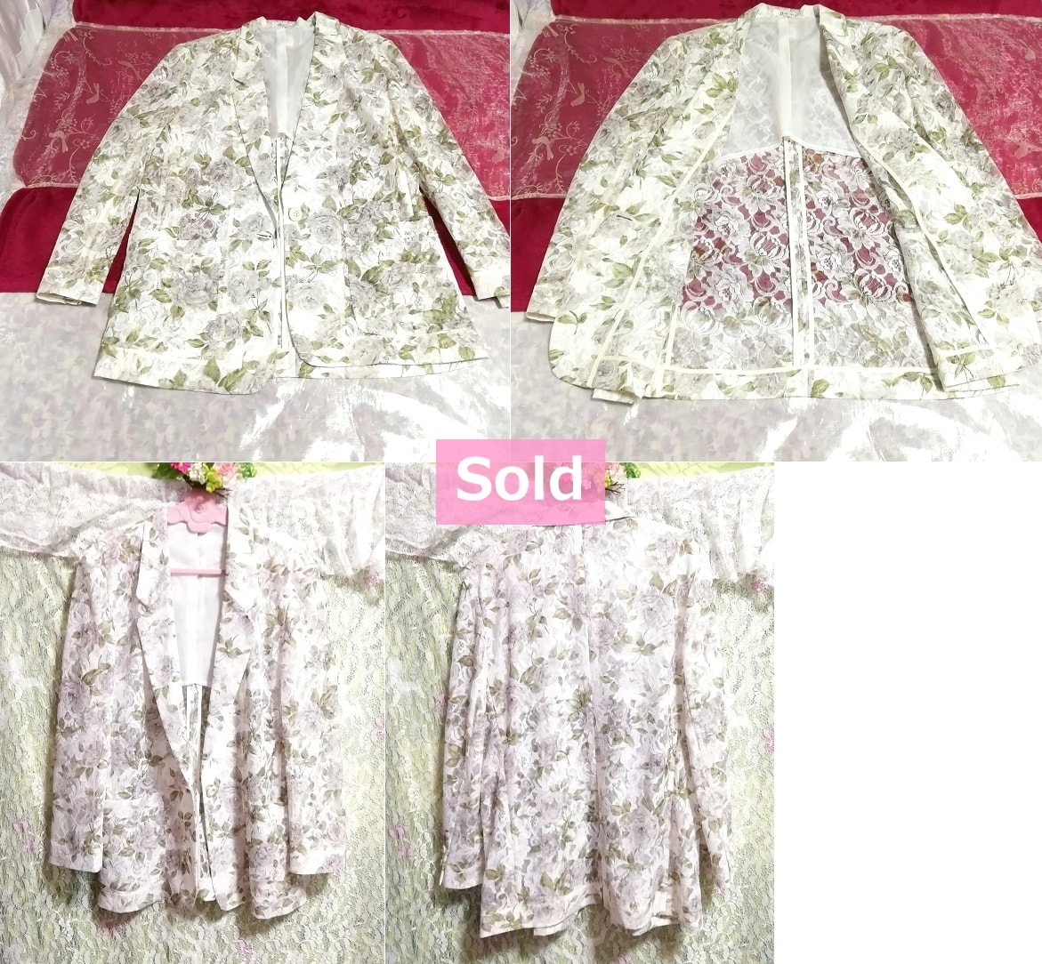 日本制造的白色绿色叶子花朵图案蕾丝西装开衫，女士时装和开衫，中等尺码