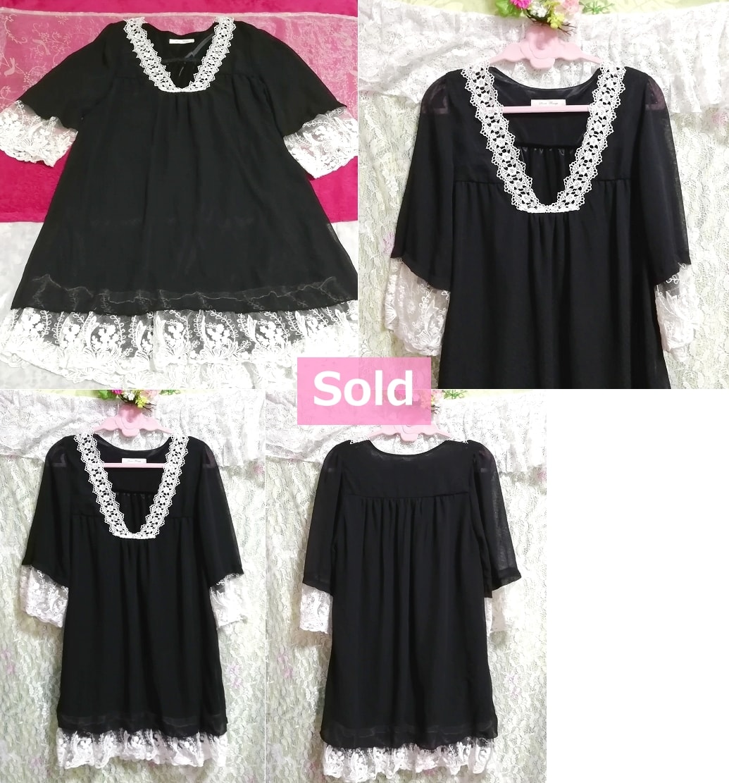 Black black chiffon white lace long sleeve negligee nightgown tunic, tunic, long sleeve, m size