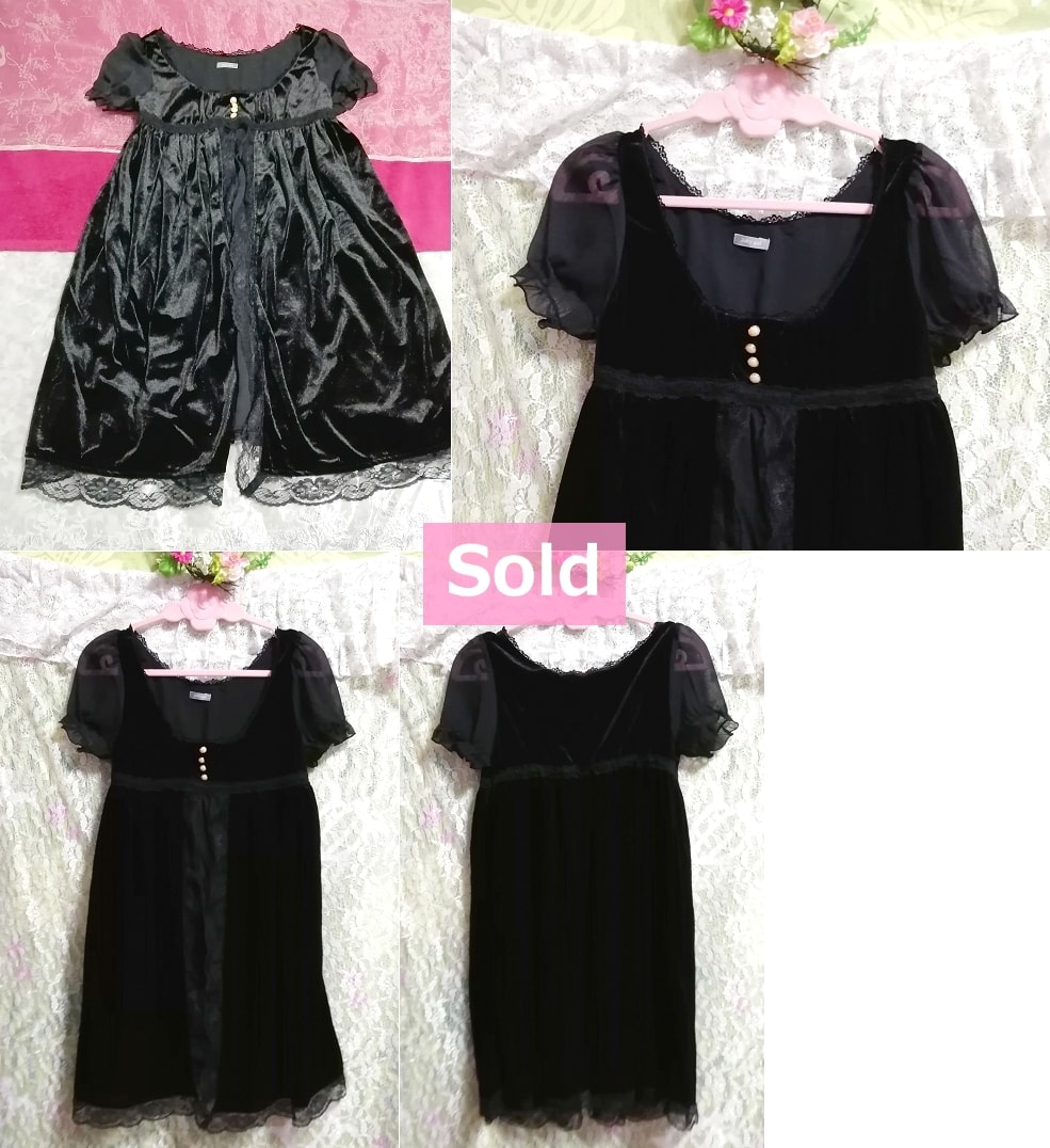 블랙 벨루어 레이스 반소매 네글리제 나이트가운 튜닉 드레스, 미니 스커트, m 사이즈