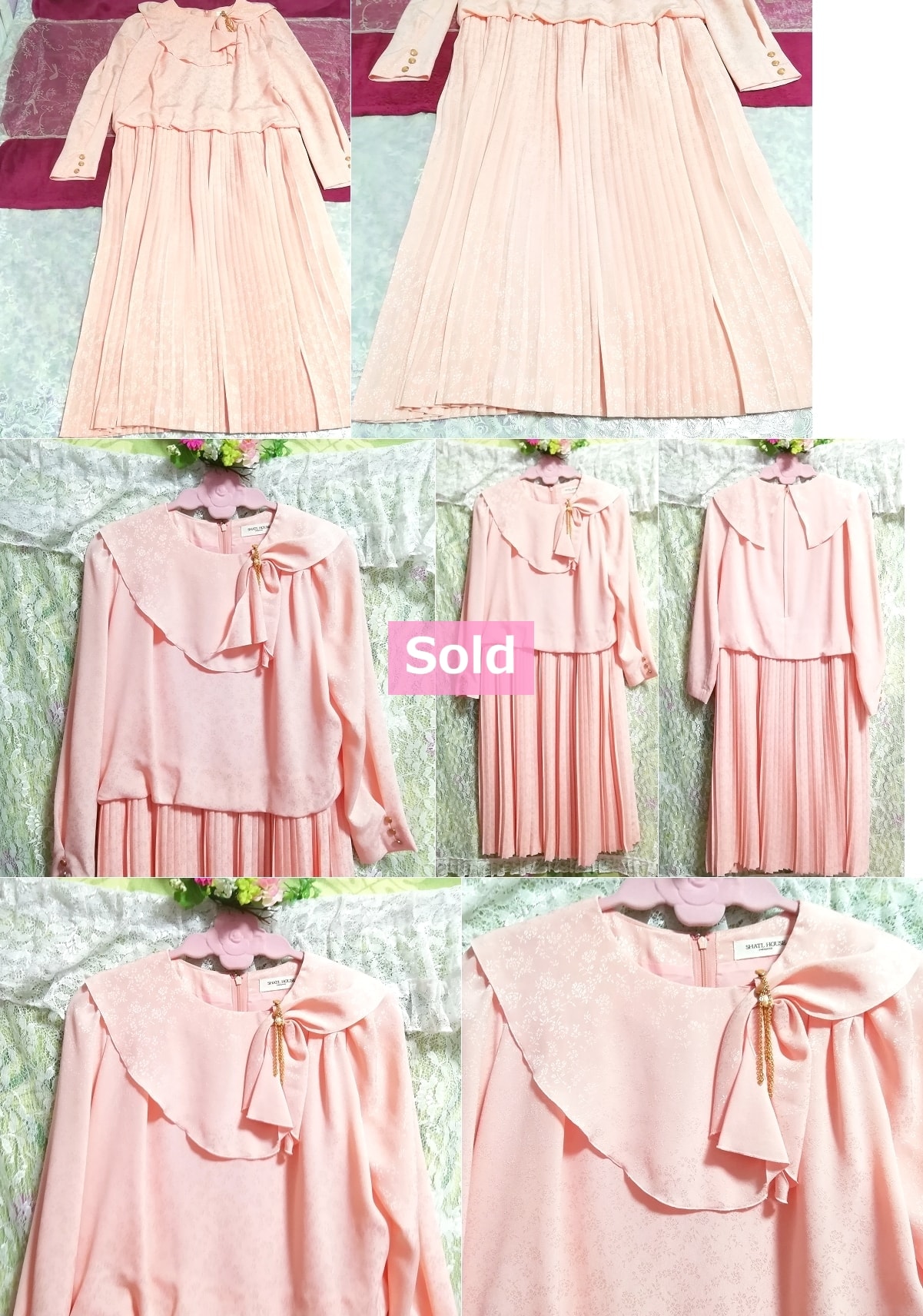 日本制造樱花粉色长裙连衣裙，连衣裙&长裙&中码