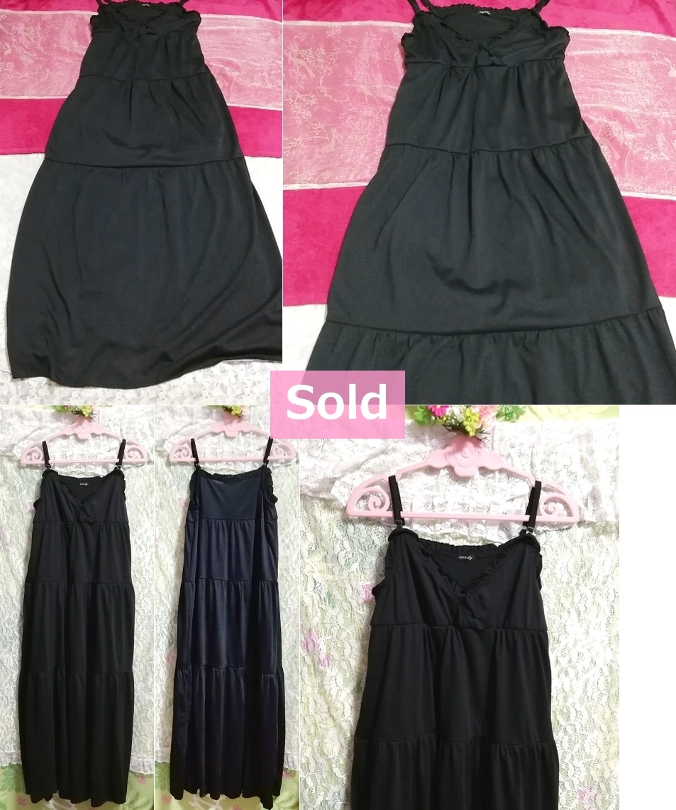 candy Black ruffle long camisole maxi one piece
