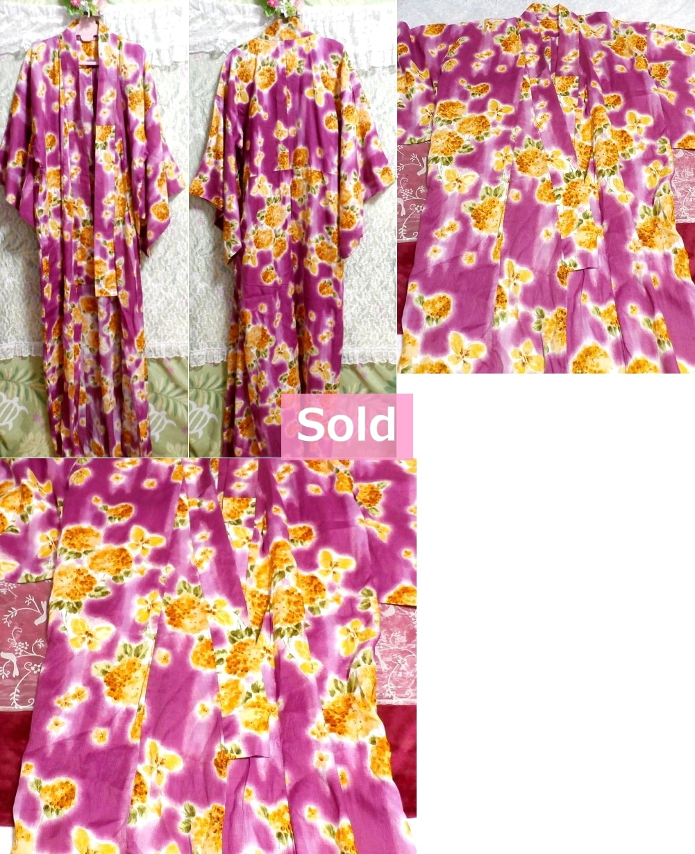 Kimono de vêtements japonais yukata à motif floral jaune violet, Yukata, Yukata (simple), autres