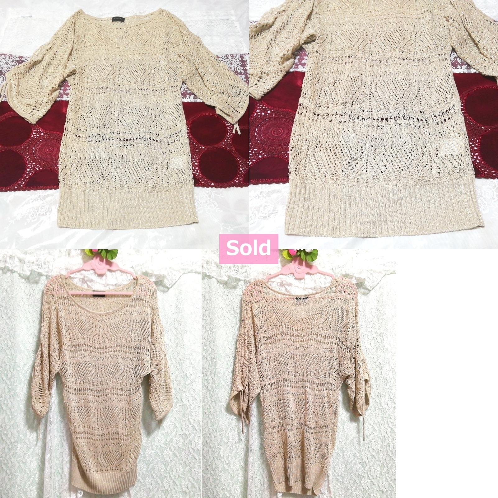 Flaxen knit lace tunic negligee nightgown dress, tunic, long sleeve, m size