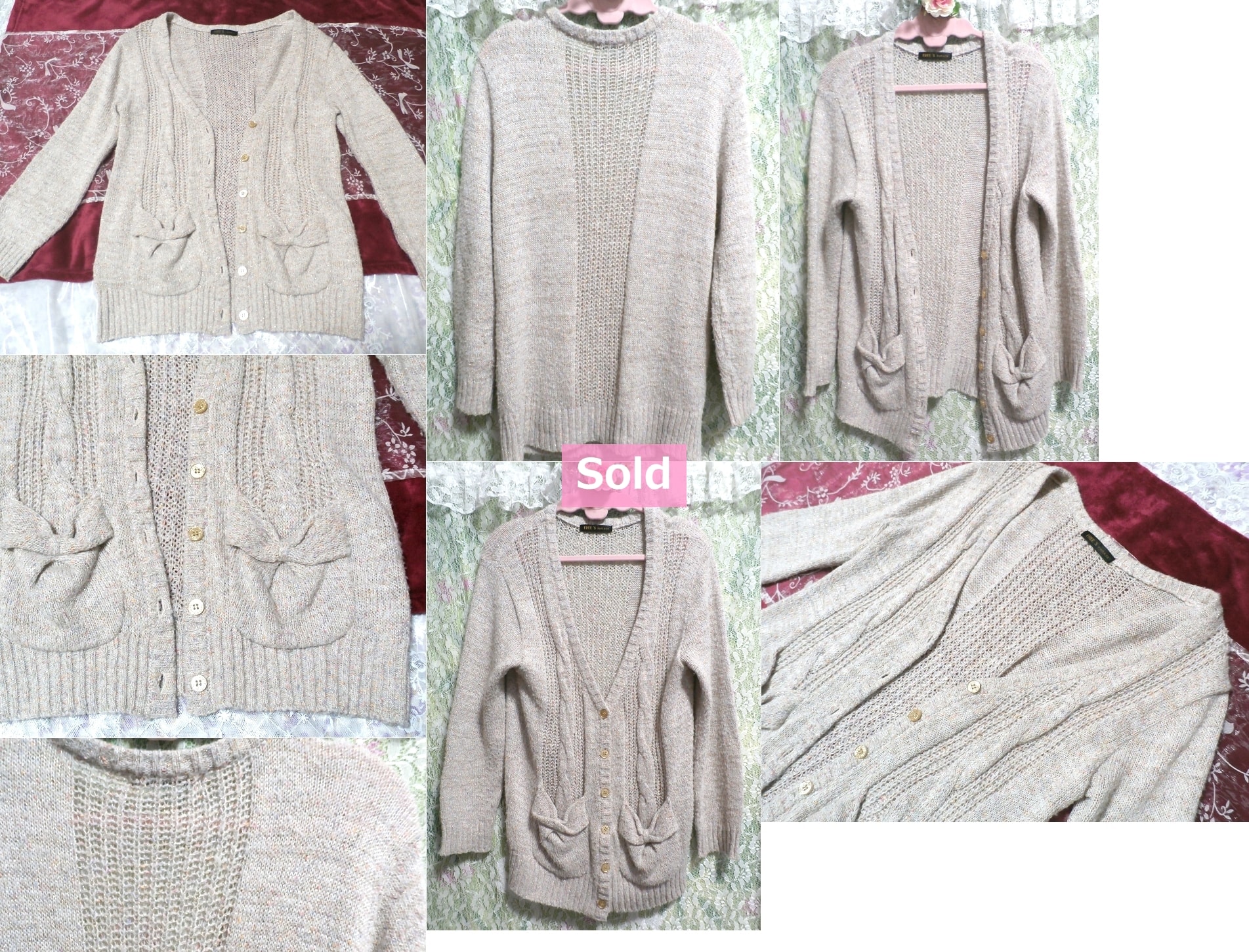 淡いベージュピンクラメの編み状カーディガン/羽織 Light beige pink glitter knit cardigan/coat, レディースファッション&カーディガン&Mサイズ