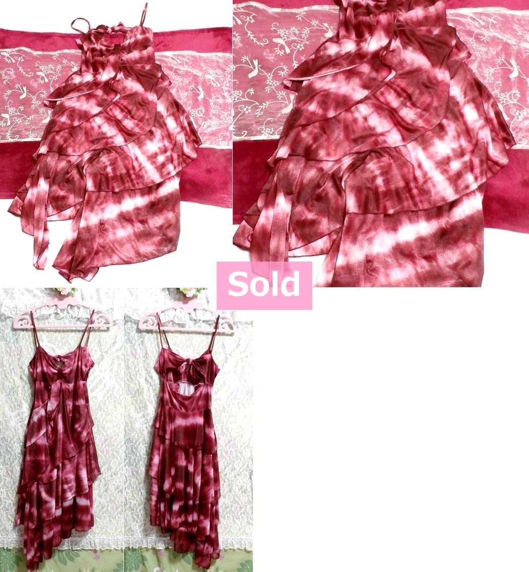 Red purple magenta chiffon ruffle flare camisole / onepiece / dress