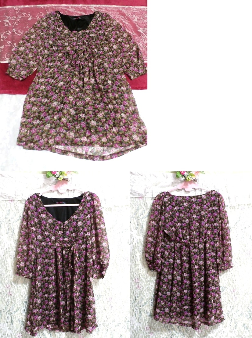 Purple green white brown floral pattern chiffon negligee nightgown tunic dress, tunic, long sleeve, s size
