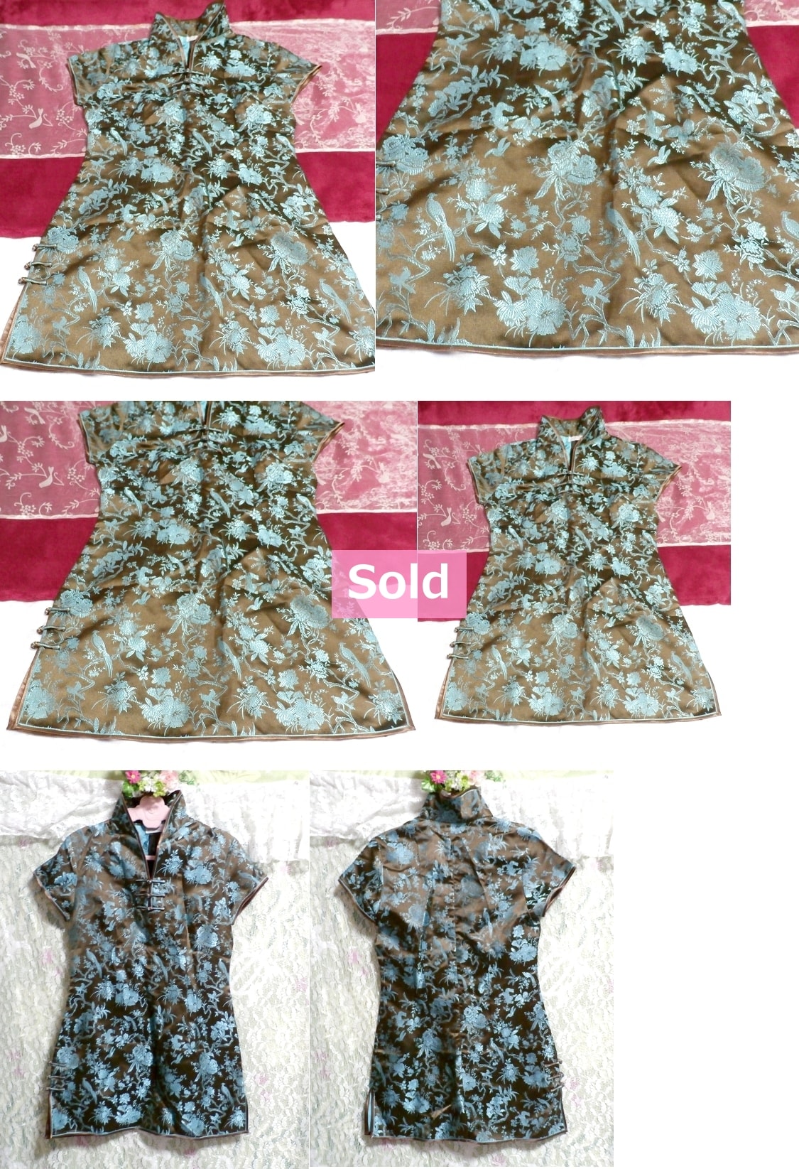 Brown light blue china dress tunic / tops