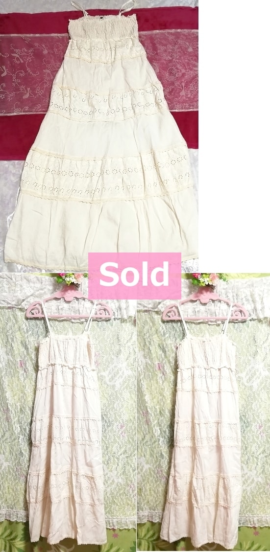 フローラルホワイト綿コットン100%キャミソールロングスカートマキシワンピース Floral white cotton 100% camisole skirt maxi onepiece