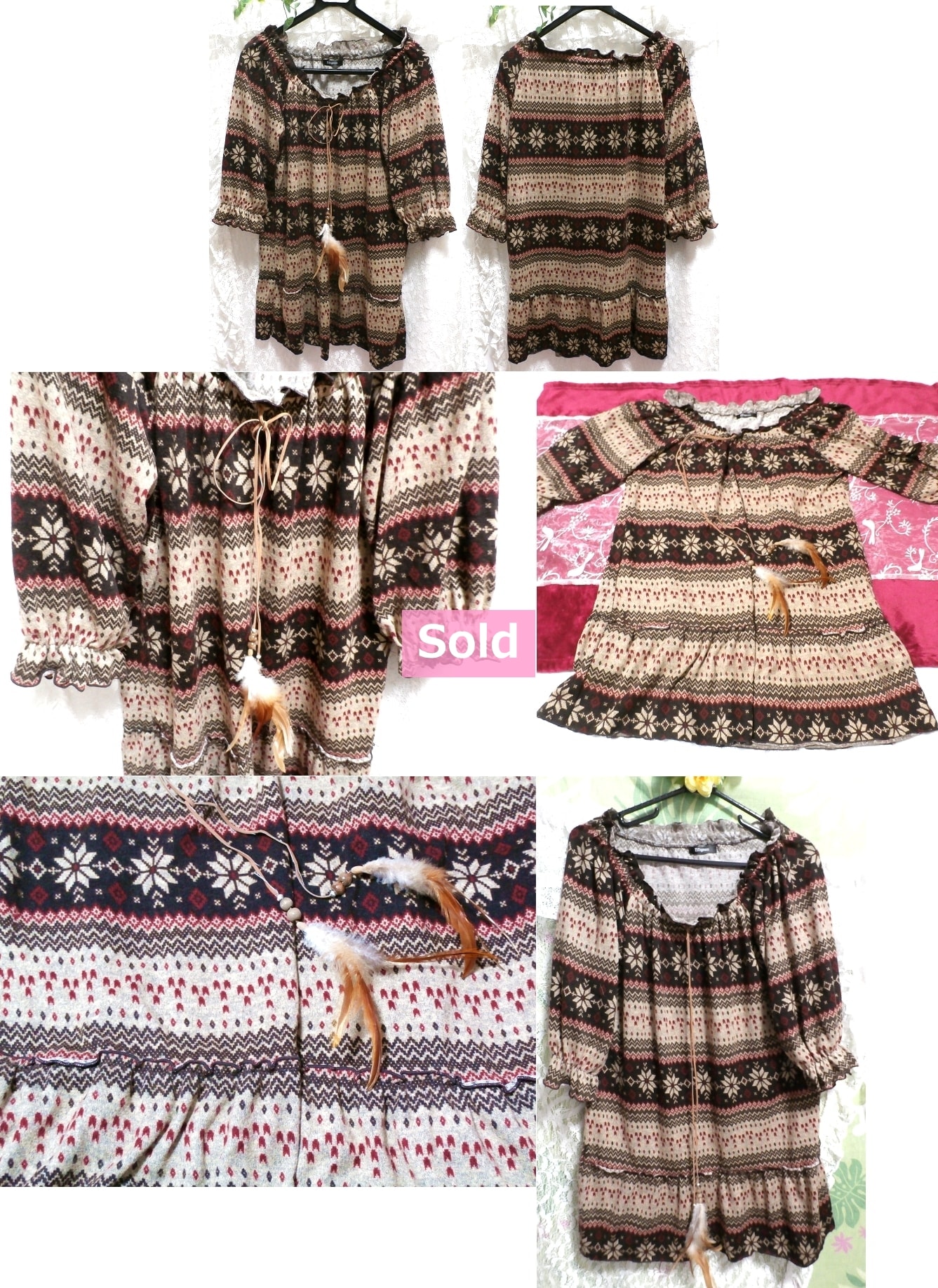 Brown feather attached ethnic pattern / tunic / one piece