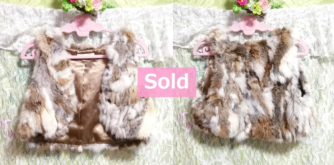 白灰茶ラビットファーミニベスト/カーディガン/羽織 White ash brown rabbit fur mini vest cardigan