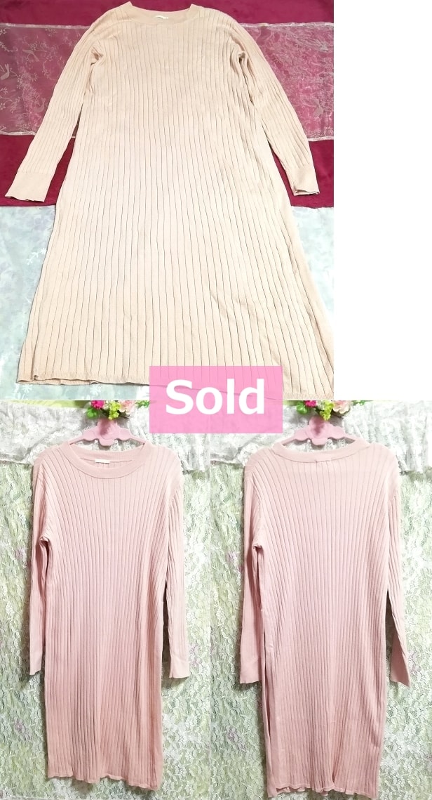 カンボジア製100cmピンクスリット長袖ロング/セーター/ニット/トップス Made in cambodia pink slit long sleeve long sweater knit tops