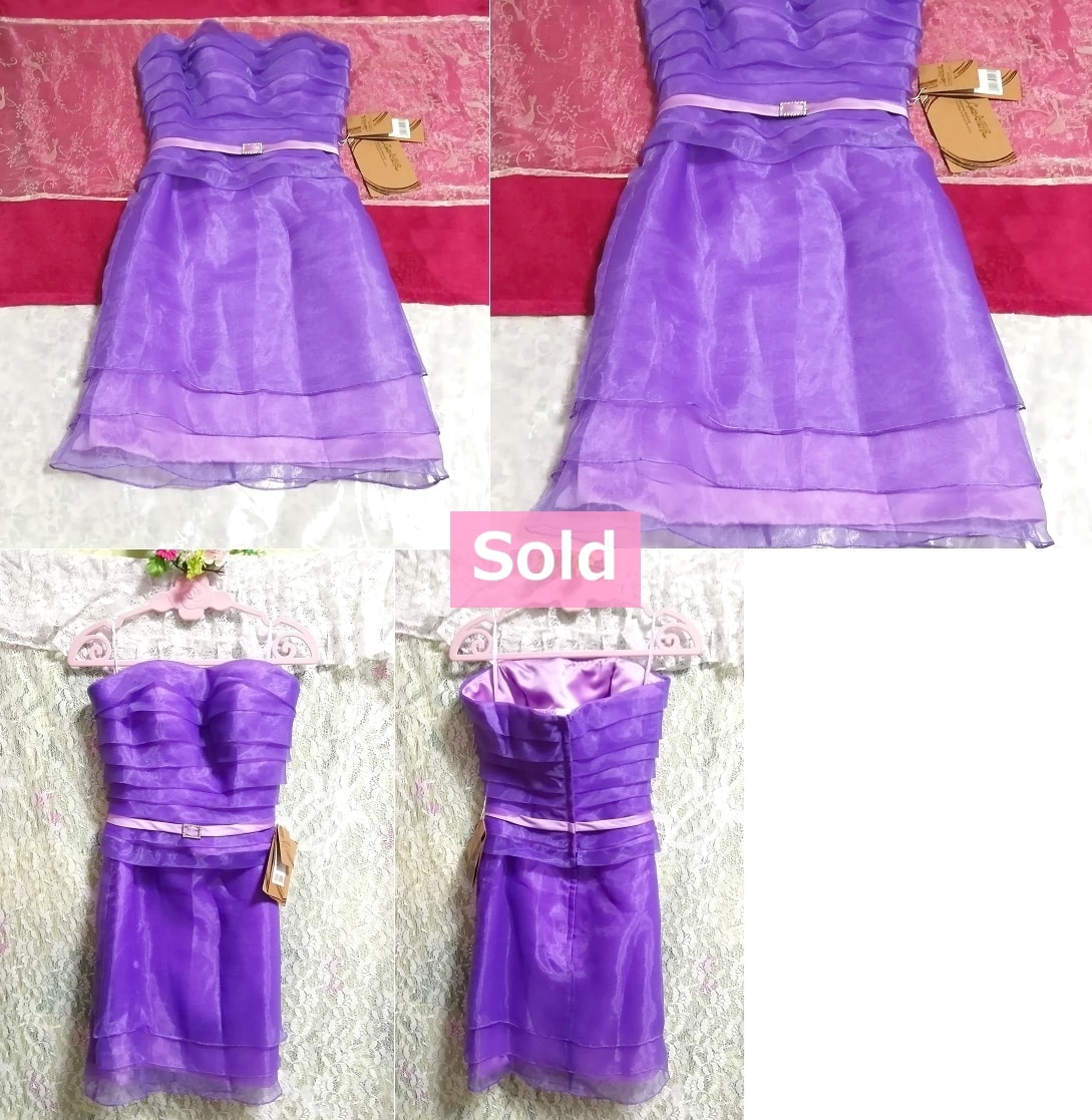 紫色丁香带吊牌连衣裙，正式和彩色连衣裙和紫色