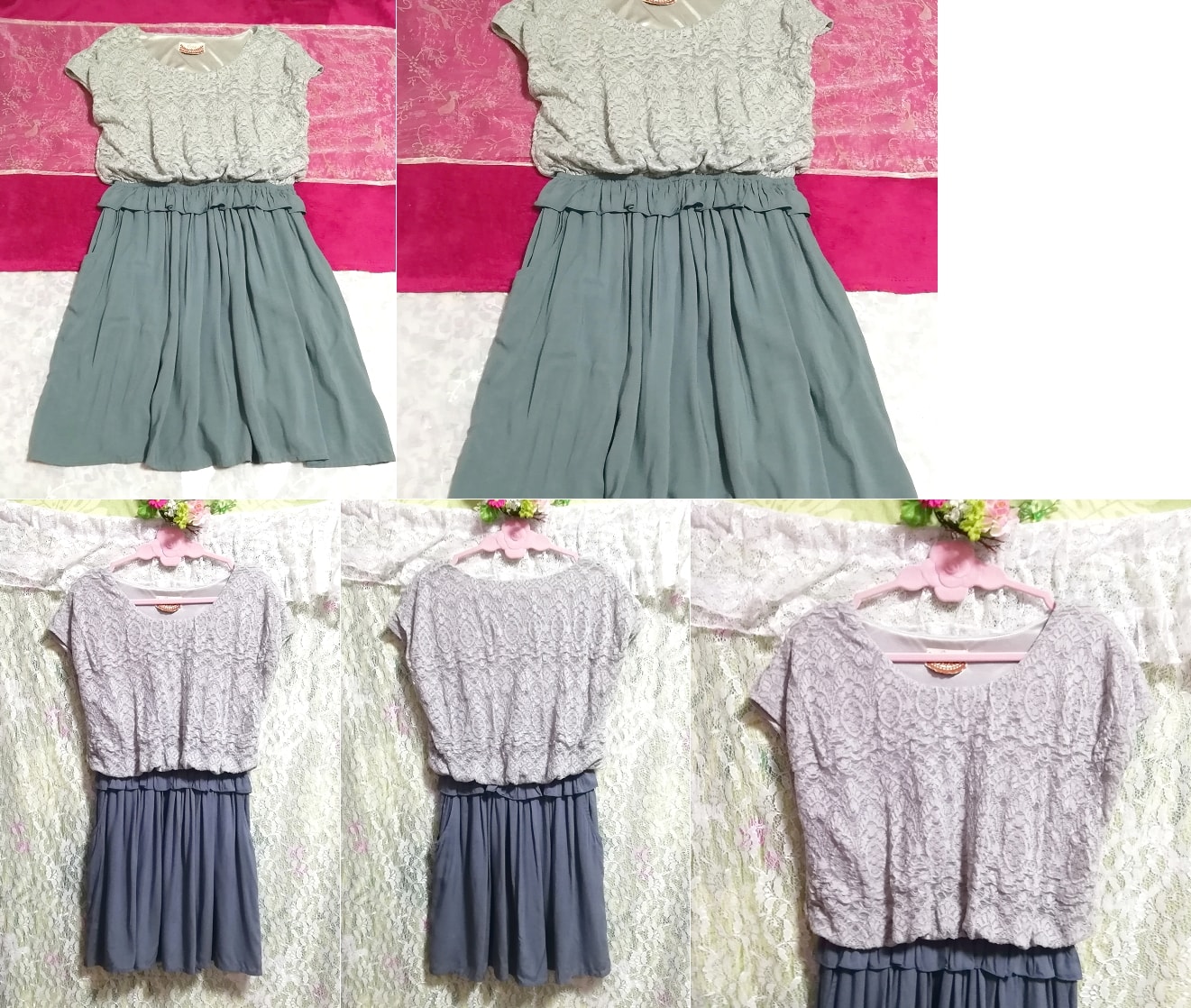 Ash gray lace skirt short sleeve negligee nightgown tunic dress, mini skirt, m size