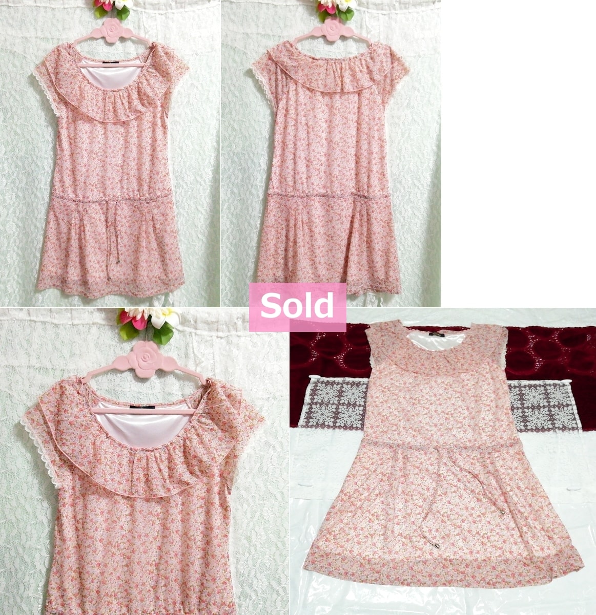 गुलाबी पुष्प शिफॉन बिना आस्तीन का ड्रेस अंगरखा सबसे ऊपर है, अंगरखा और छोटी आस्तीन और मध्यम आकार