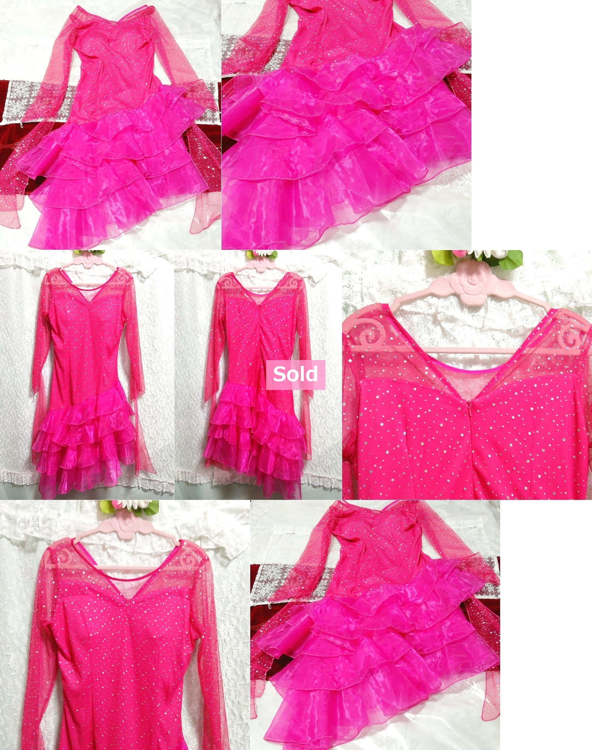 गुलाबी रफ़ल मरमेड नाइटगाउन नाइटवियर लंबी आस्तीन वाली पोशाक, पहनावा, महिलाओं का फैशन, nightwear, पाजामा