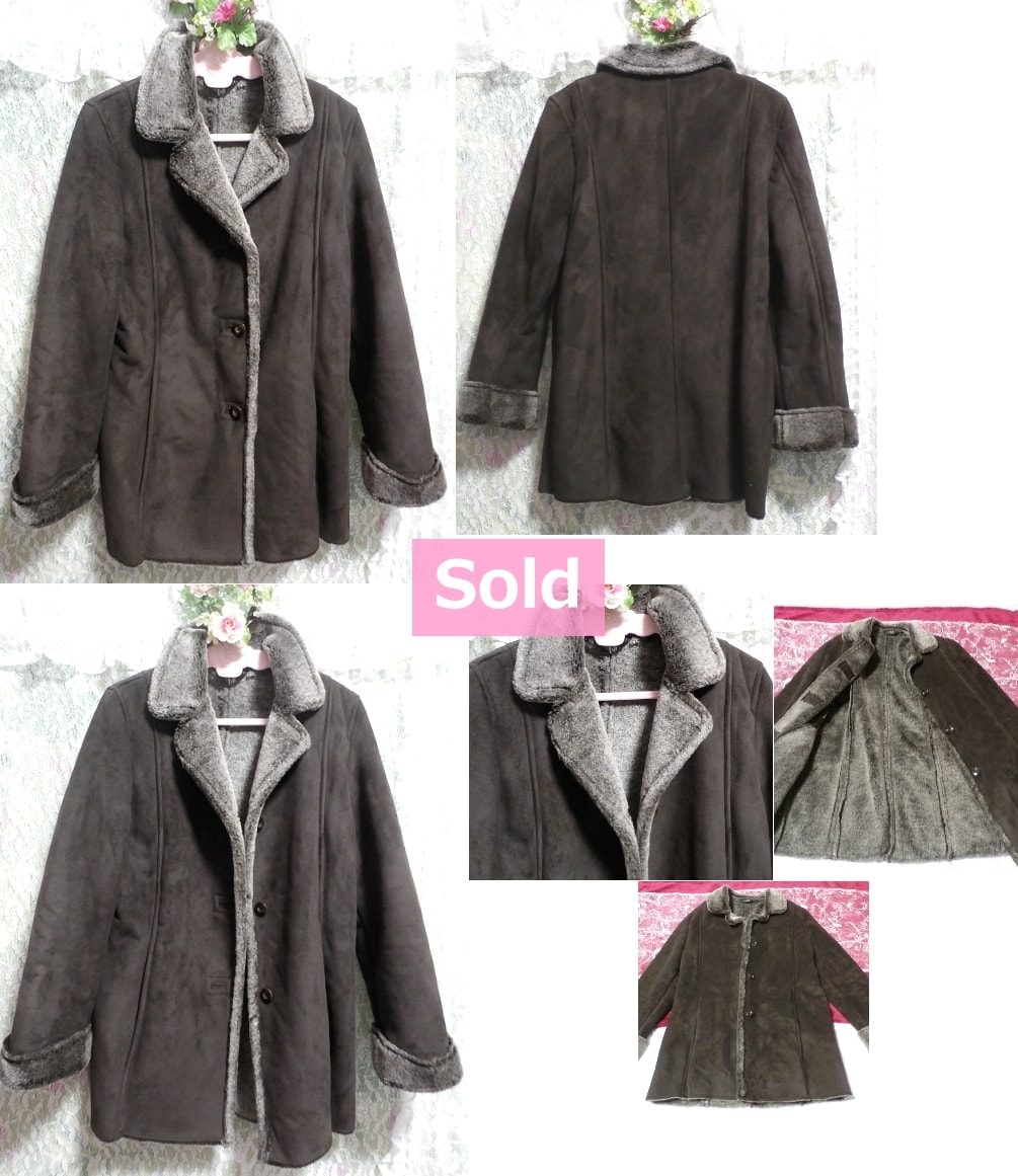 Темно-коричневое пушистое теплое пальто/пальто с воротником-стойкой., пальто, пальто в целом, средний размер