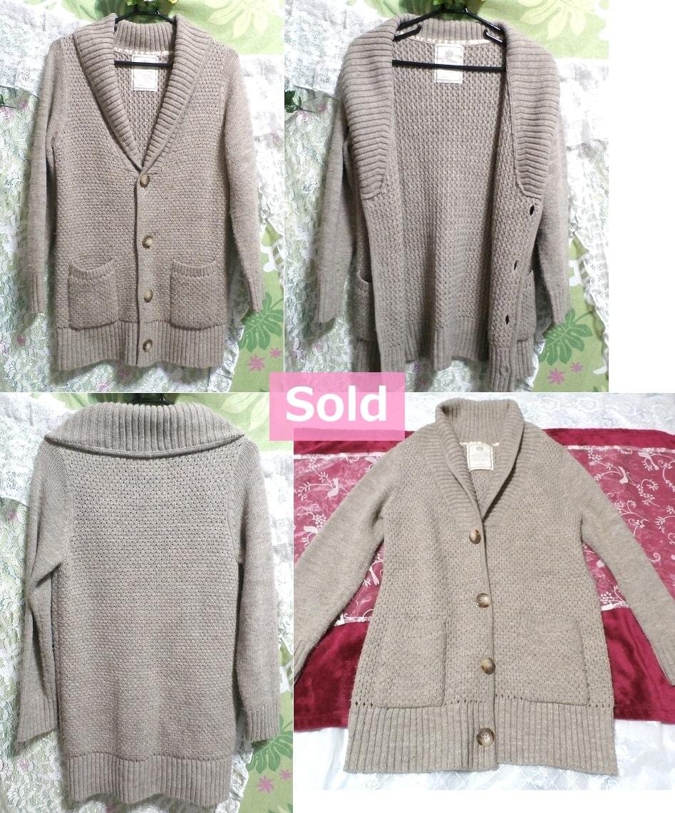 Flax color knit cardigan / coat